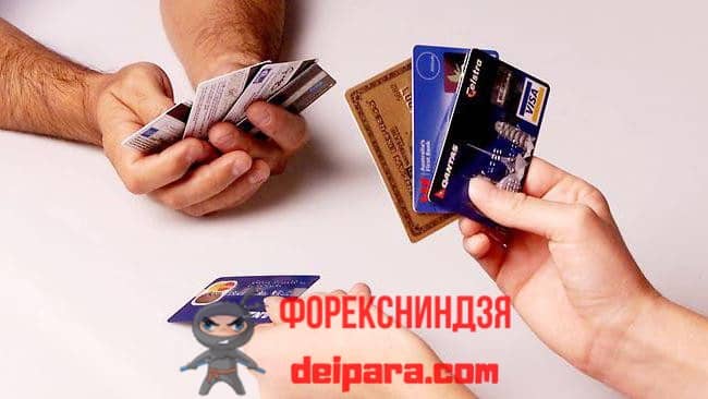 Требования для всех клиентов при получении кредитной карты Альфа-Банка